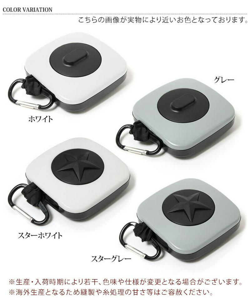 28％OFF！スーパーSALE★ロールアップ式 エコバッグ スクエア トートバッグ ハンドバッグ 肩掛け 折り畳み 折りたたみ 