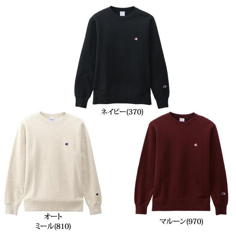 Champion チャンピオン クルーネック スウェット C3-Q001 トレーナー メンズ レディース トップス 長袖 スエット ベーシック プルオーバー ユニセックス ルームウェア 部屋着 袖ロゴ パイル地 2003ss 2101m