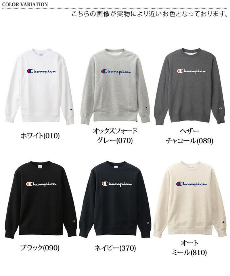 30％OFF！スーパーSALE★Champion チャンピオン クルーネック スウェット ロゴ C3-Q002 トレーナー メン