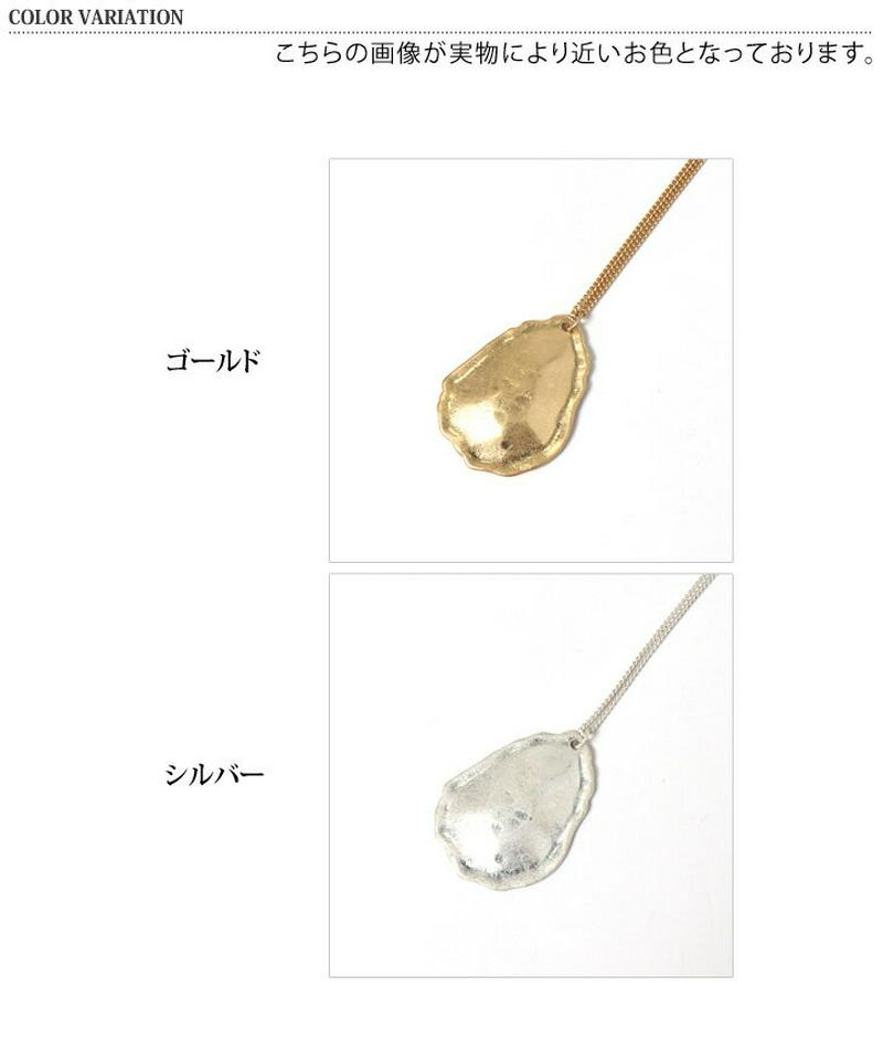 13％OFF！スーパーSALE★ヴィンテージ感ドロップモチーフメタルネックレス レディース アクセサリー ジュエリー 小物 雑貨