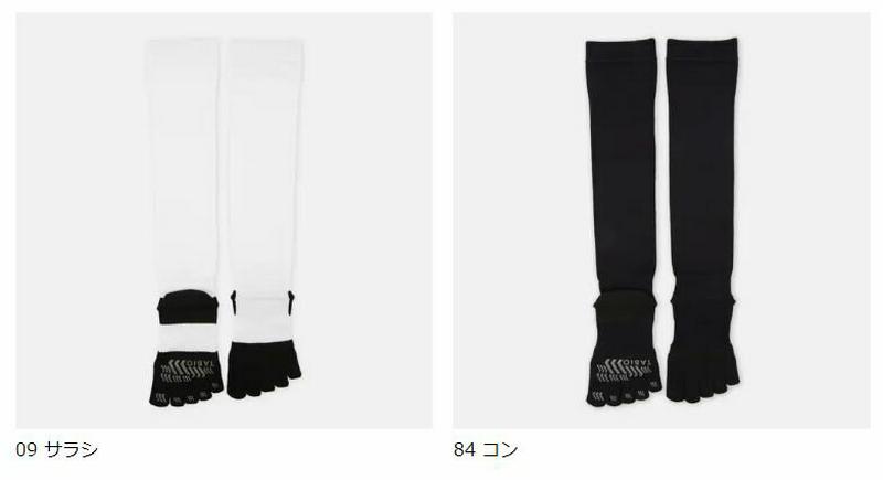 【あす楽】【公式 TABIO SPORTS】ベースボール 野球 五本指ショートフィットスタイル 27～29cm / 靴下屋 靴下 タビオ タビオスポーツ Tabio BASEBALL メンズ スポーツ 五本指ソックス 黒 父の日ギフト 日本製