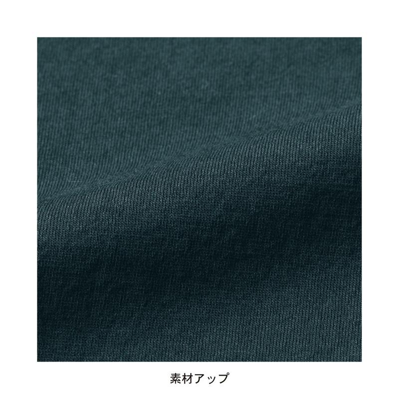 【先行販売】ぺプラムカットソープルオーバー