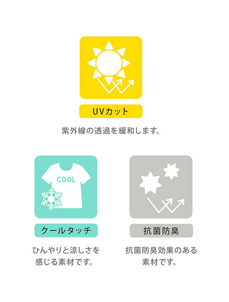 GLACIER ラウンドカーディガン