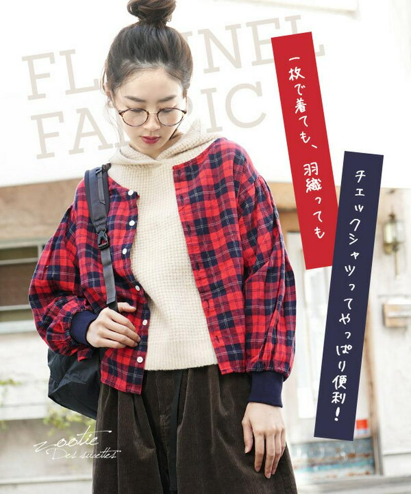 【特別送料無料！】 プルオーバー M/L/LL 2WAY ネルシャツ レディース トップス ブラウス チェック 長袖 丸首 ノー