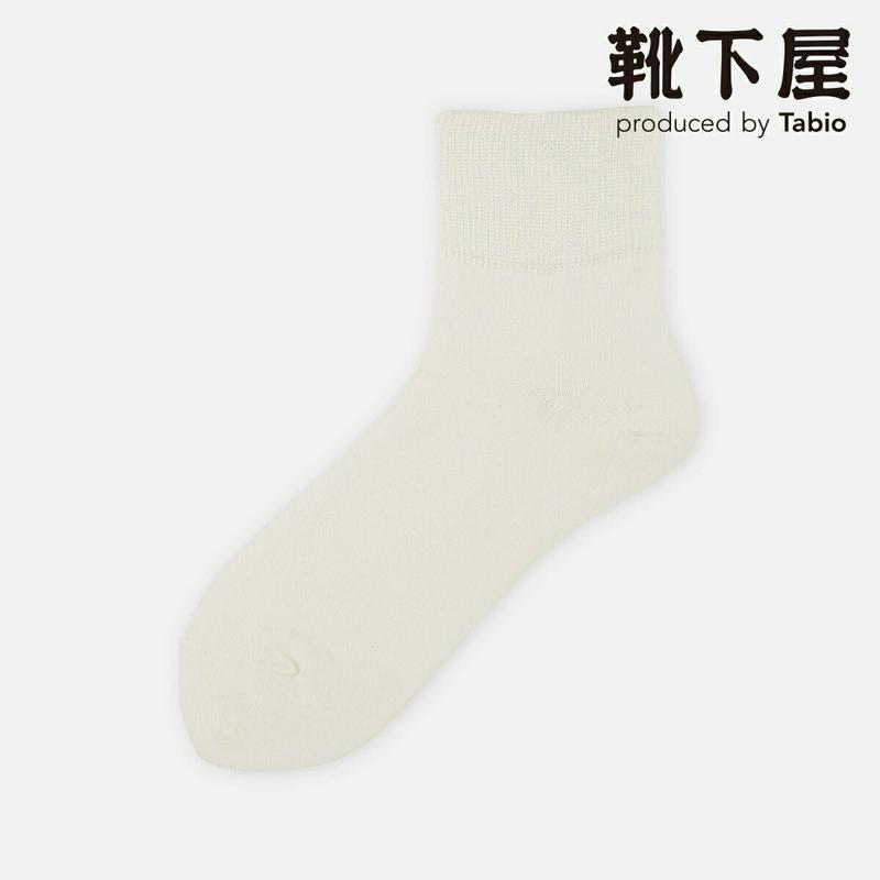 【全品送料無料★〜6/11 23:59迄】【あす楽】【Tabio】 和紙混ベタショートソックス / 靴下屋 靴下 タビオ くつ下 ショート レディース 日本製