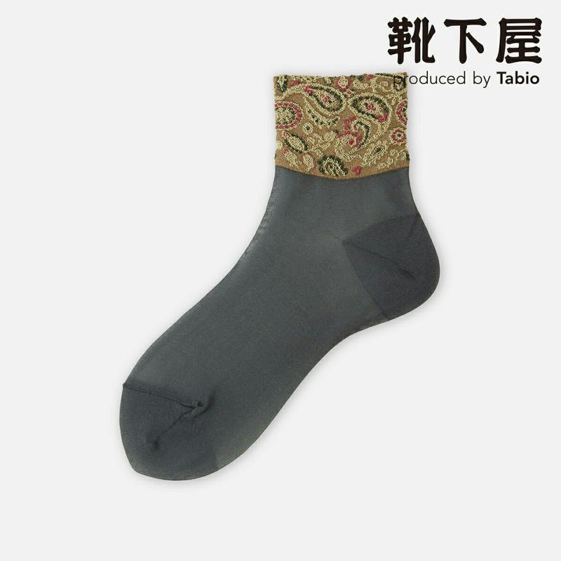 【全品送料無料★〜6/11 23:59迄】【あす楽】【Tabio】 ゴム口フロートシースルーショートソックス / 靴下屋 靴下 タビオ くつ下 ショート レディース 日本製