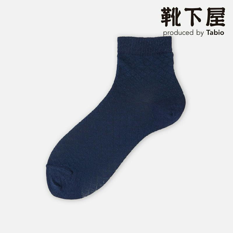 【全品送料無料★〜3/11 23:59迄】【あす楽】【Tabio】 リネンメッシュキルティング風ソックス / 靴下屋 靴下 タビ