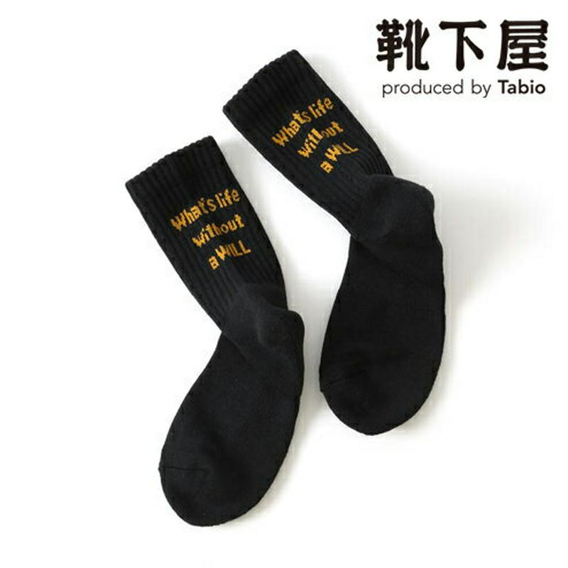 【全品送料無料★〜12/26 23:59迄】【あす楽】【靴下屋】 メッセージロゴアメリブパイルソックス / 靴下 タビオ Tabio くつ下 ショート レディース 日本製 2012ka