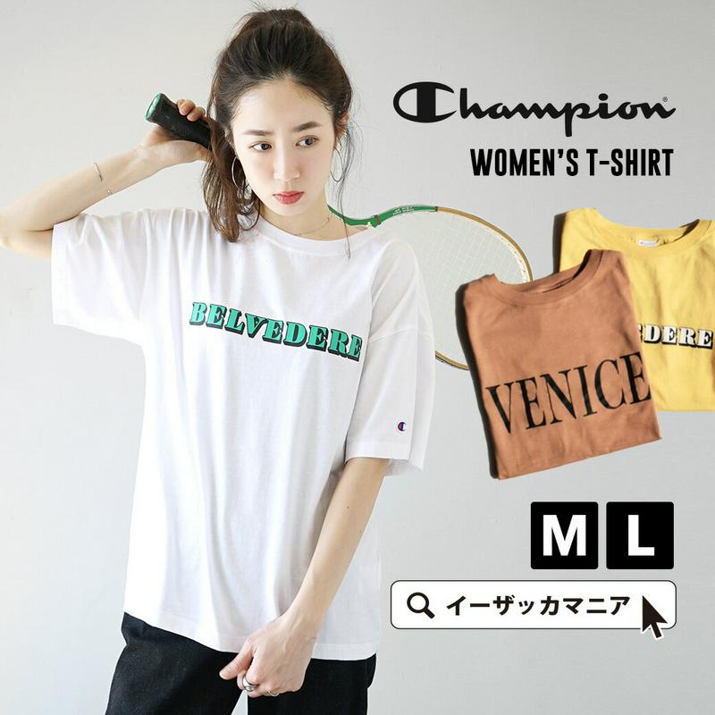 Tシャツ M/L ゆるくラフに着こなす、ロゴTシャツ レディース トップス カットソー 半袖 五分袖 大きいサイズ オーバーサイ