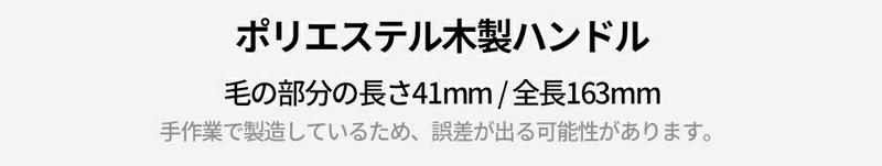 [フラリア]クラシックフェイスパウダー・02918 コスメ cosme FLALIA フラリア ブラシ フェイスパウダーブラシ 木製 メイクブラシ 韓国 韓国コスメ【TOOL】 フラリア