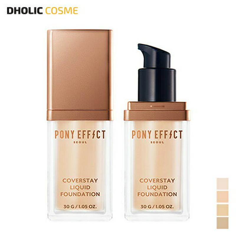 [ポニーエフェクト]カバーステイリキッドファンデーション 45591 コスメ【cosme】【PONYEFECT リキッドファンデーション ポニー PONY 保湿 陶器肌 24時間 韓国 韓国コスメ】【B2C】【MAKEUP】