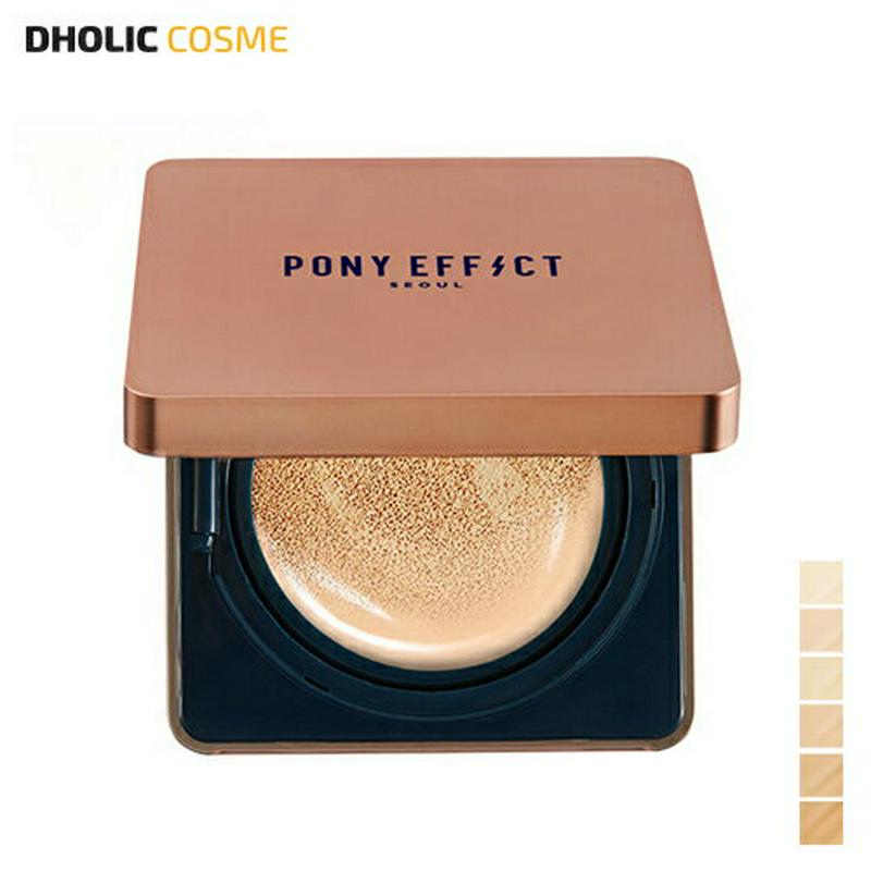 [ポニーエフェクト]カバーステイクッションファンデーション・04565 コスメ【cosme】【PONY EFFECT PONYEFFECT ポニー エフェクト クッションファンデーション クッション ファンデーション クッションファンデ 韓国 韓国コスメ】【B2C】【MAKEUP】