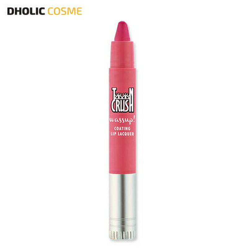 [ティーンクラッシュ]コーティングリップラッカー1.5g・07253 コスメ【cosme】【TEENCRUSH TEEN CRU