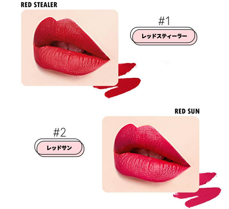 [ティーンクラッシュ]コーティングリップラッカー1.5g・07253 コスメ【cosme】【TEENCRUSH TEEN CRU
