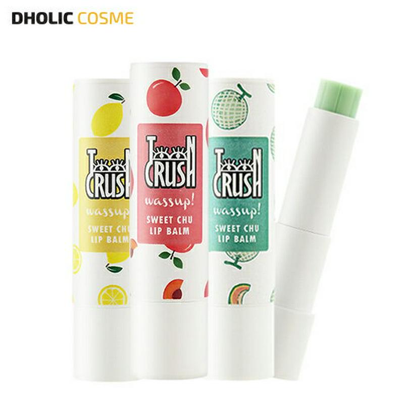 [ティーンクラッシュ]スウィートチューリップバーム 45356 コスメ【cosme】【TEENCRUSH TEEN CRUSH ティーン クラッシュ リップ バーム リップバーム リップケア ホホバオイル イエロー レッド 赤 黄色 緑 黄緑 韓国 韓国コスメ】【B2C】【MAKEUP】