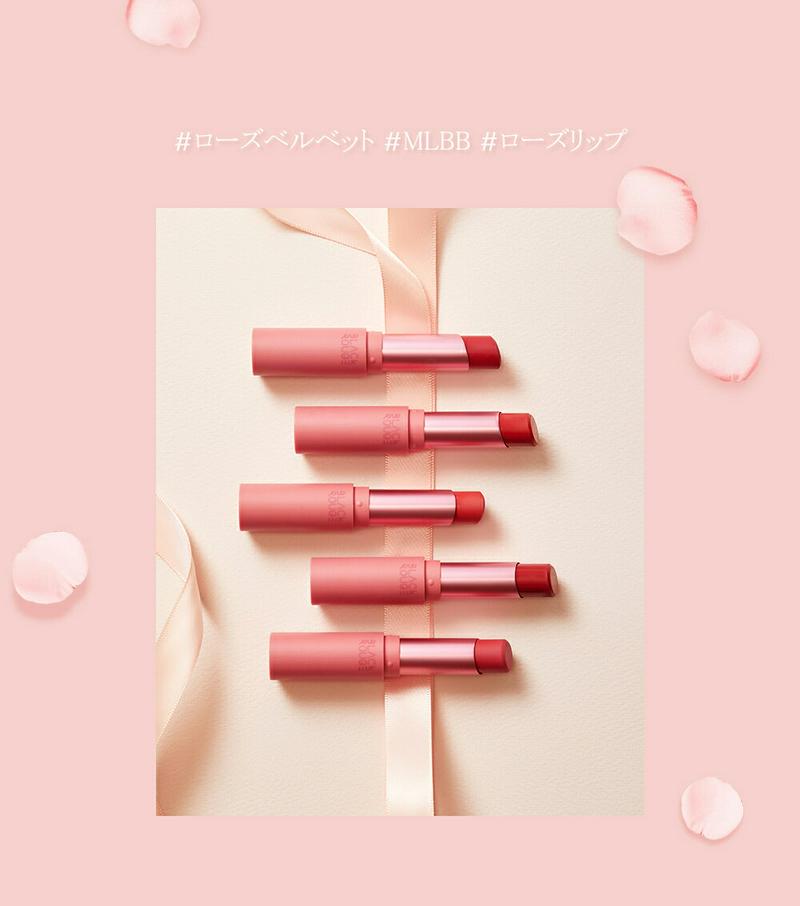 [ブラックルージュ]ローズベルベットリップスティック 45407 コスメ cosme 【MAKEUP】BLACKROUGE BLACK ROUGE ブラック ルージュ リップ スティック リップスティック 口紅 ベルベット セミマット レッド 赤 赤茶 ワインカラー 韓国 韓国コスメ【C限】 ブラックルージュ