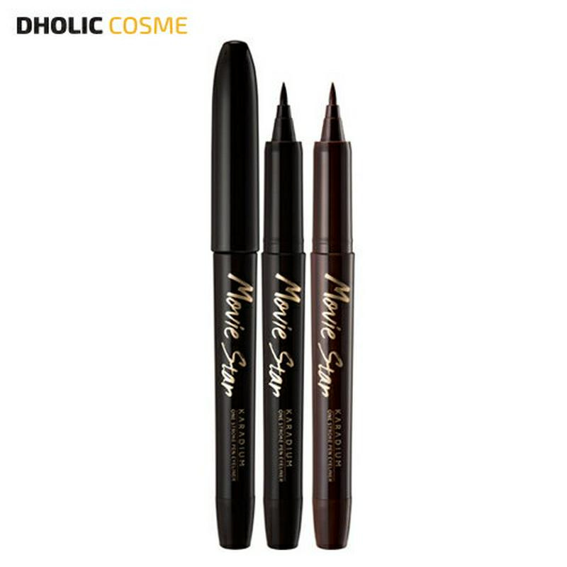 【22%OFF SALE】[カラディウム]ニュームービースターペンアイライナー 45291 コスメ【cosme】【KARADIU