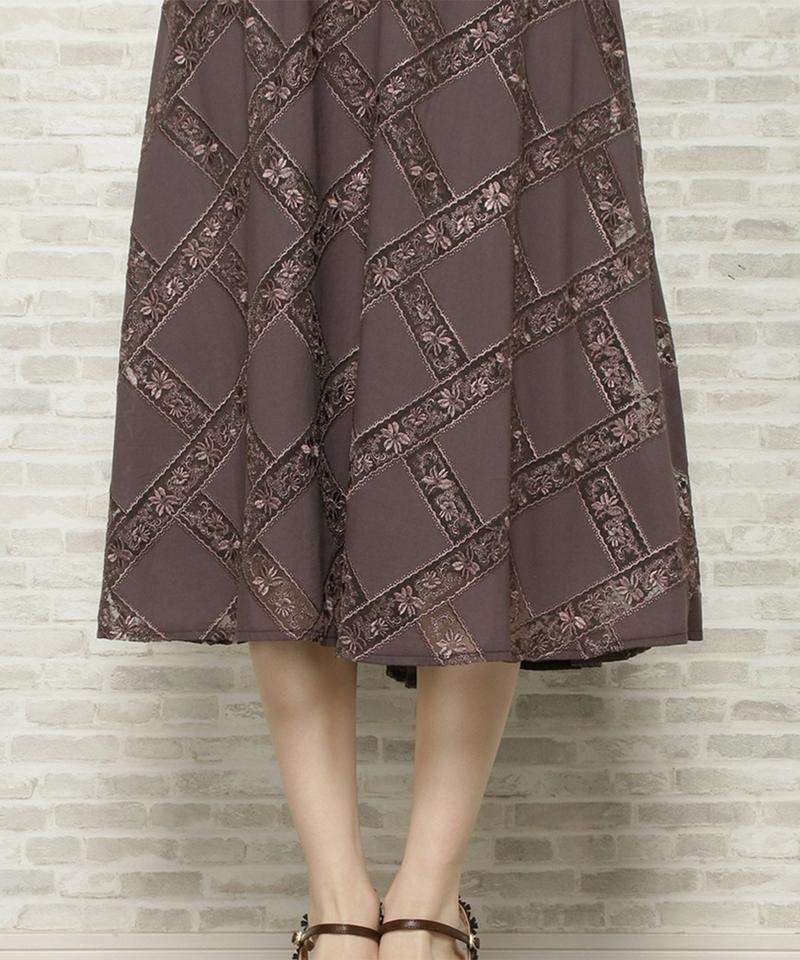 刺繍レースパッチワークスカート