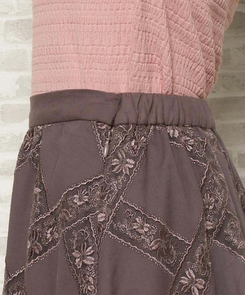 刺繍レースパッチワークスカート