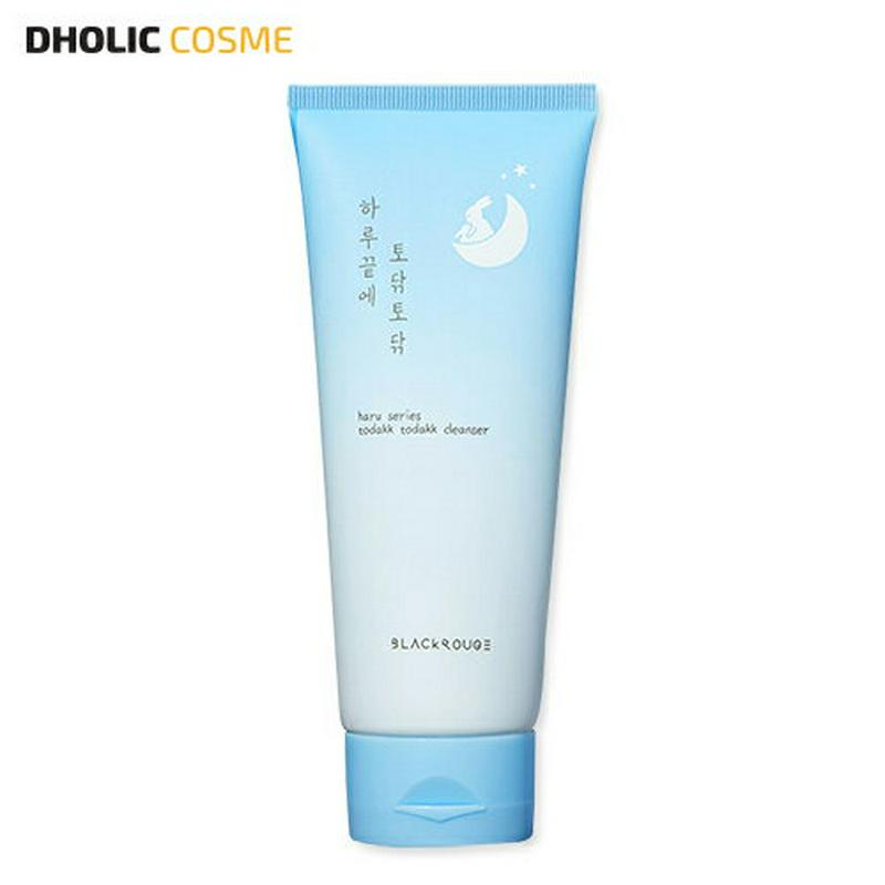 【46%OFF SALE】[ブラックルージュ]5.5弱酸性クレンザー 46054 コスメ【cosme】【BLACKROUGE ブ