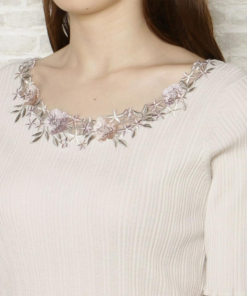 刺繍リブ+カーディガンセット