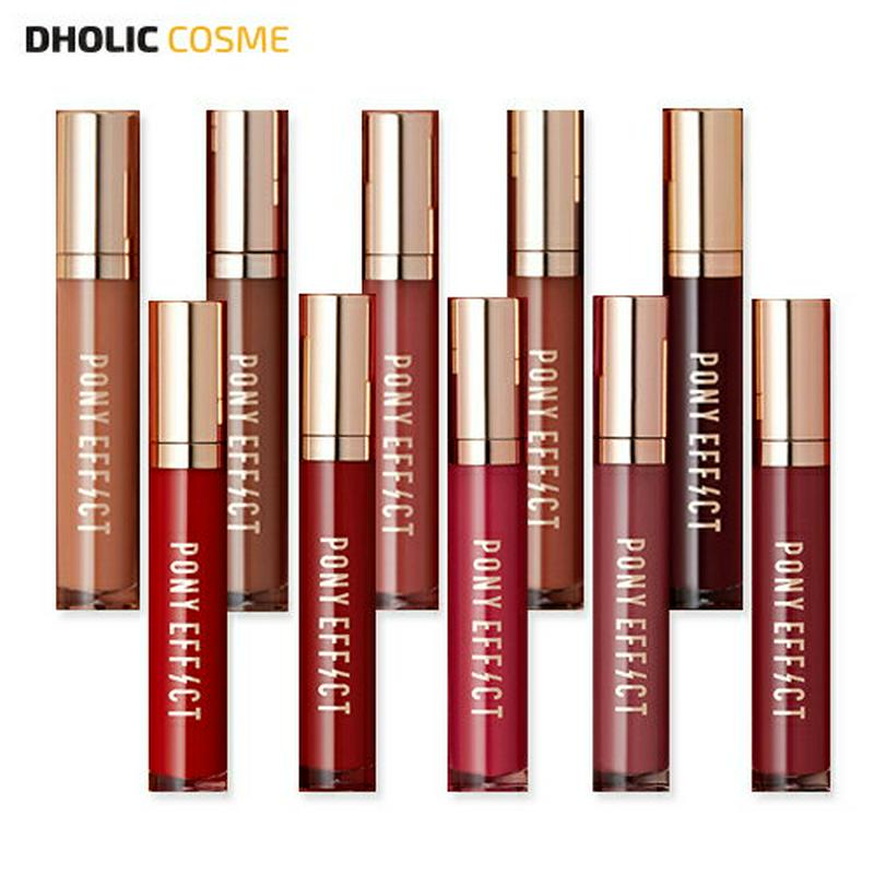 [ポニーエフェクト]ステイフィットマットリップカラー 46451 コスメ【cosme】【PONY EFFECT PONYEFFECT ポニー リップ 口紅 秋 レッドブラウン 茶色 ブラウン レッド 赤 ベージュ ピンク オレンジ ワイン ピンクベージュ 韓国 韓国コスメ】【MAKEUP】【B2C】