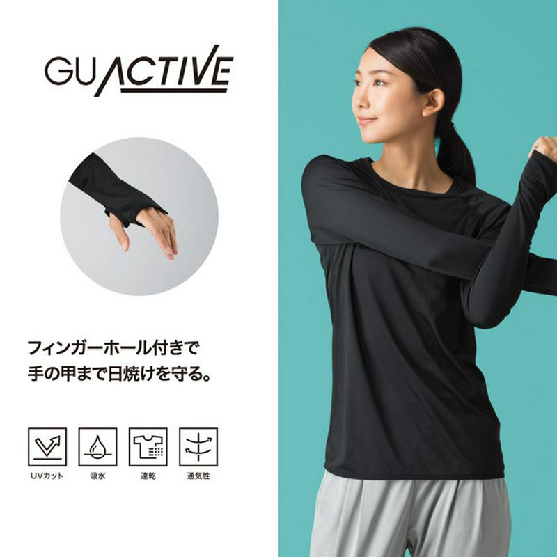 ロングスリーブT(長袖)GA+E