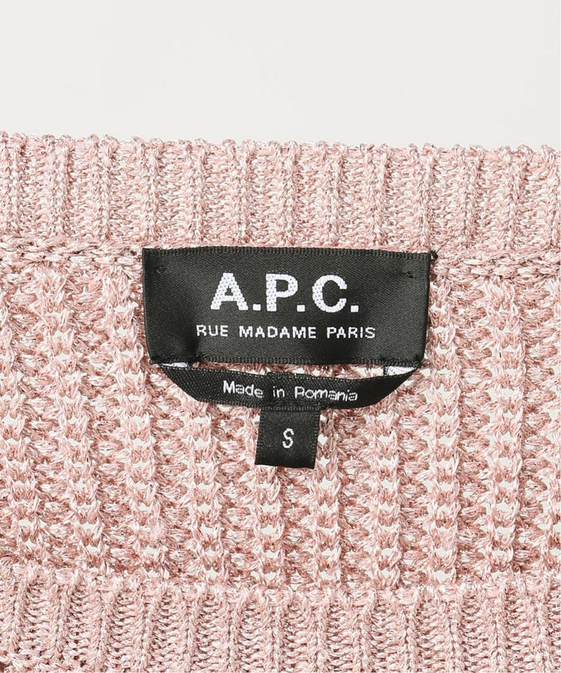 【A.P.C./アーペーセー】PULL AUDREY：カットソー