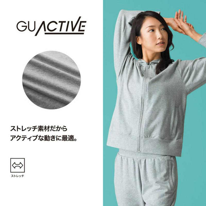 ライトスウェットフルジップパーカ(長袖)GA+X