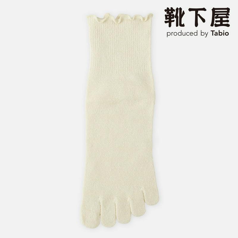 【あす楽】【TABIO LEG LABO】 カテキン絹紬糸五本指引き揃えアンク 24.0〜26.0cm / 靴下屋 靴下 タビオ くつ下 5本指 五本指 5本指靴下 五本指靴下 5本指ソックス 五本指ソックス 大きいサイズ レディース 日本製