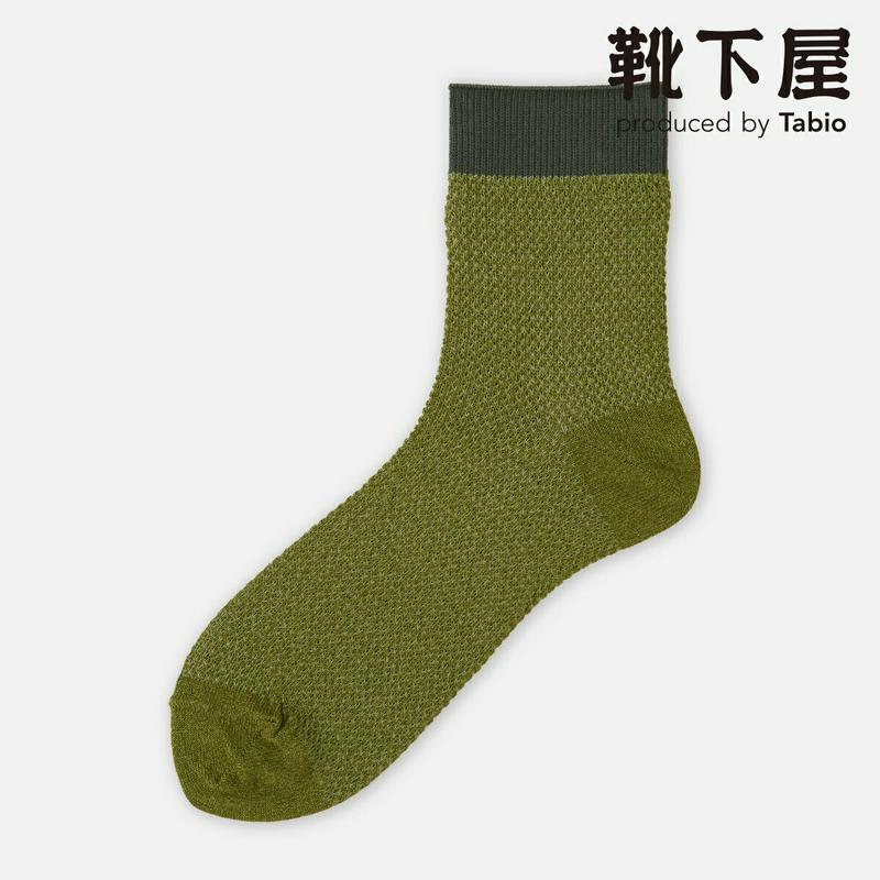 【あす楽】【Tabio】 ECOゴム口切替5×3リブショートソックス / 靴下屋 靴下 タビオ くつ下 ショート レディース 日