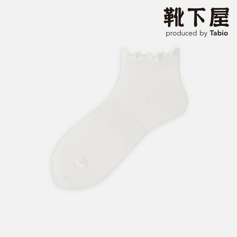 【全品送料無料★〜6/11 23:59迄】【あす楽】【靴下屋】 ドライナイロンメロウベリーショートソックス / 靴下 タビオ Tabio くつ下 ショート ドライ レディース 日本製