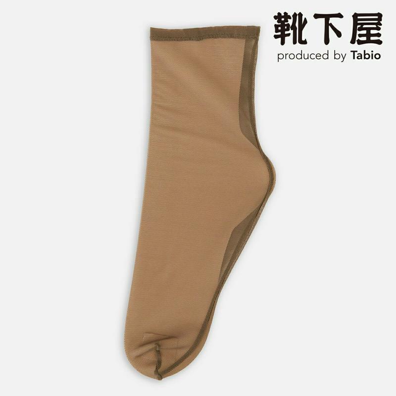 【あす楽】【靴下屋】 縫製フィッシュネットショートソックス / 靴下 タビオ Tabio くつ下 ショート レディース 日本製 2206ka