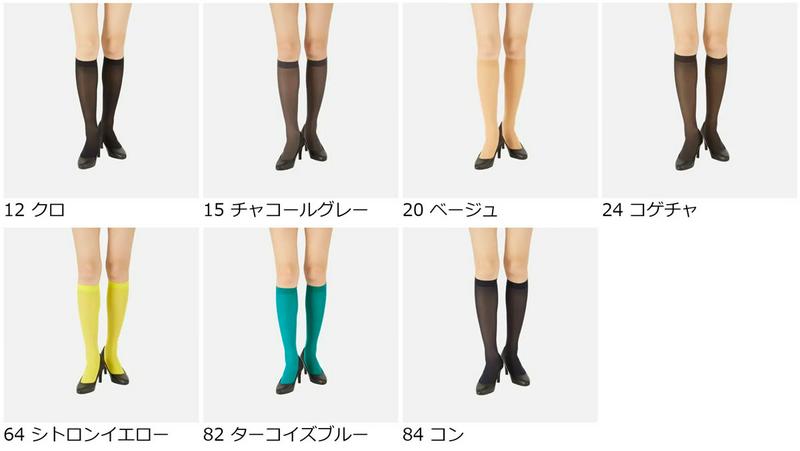 【全品送料無料～6/26 09:59迄】【あす楽】【公式 靴下屋】 30デニールプレミアムハイソックス / 靴下 タビオ Tabio くつ下 タイツ カラータイツ ストッキング デニール オフィス 職場 パンツスーツ 卒園式 入園式 卒業式 入学式 ママ 母親 ハイ レディース 黒 日本製