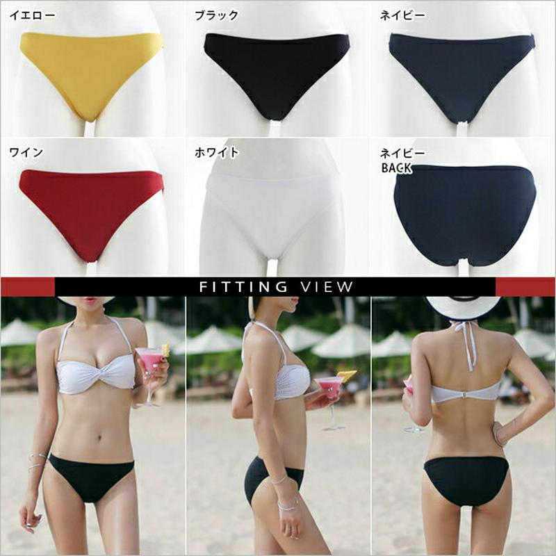 5colorsシンプルショーツ・全5色・e42497 水着 レディース【bw-2015】【ボトムス パンツ 無地 単品 シンプル