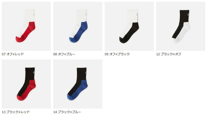 【全品送料無料～6/26 09:59迄】【あす楽】【公式 TABIO SPORTS】 バスケットボール バンナーパイルクルー 23～25cm Sサイズ / 靴下屋 靴下 タビオ タビオスポーツ BASKETBALL バスケ スポーツ くつ下 クルー ジュニア ソックス レディース 日本製