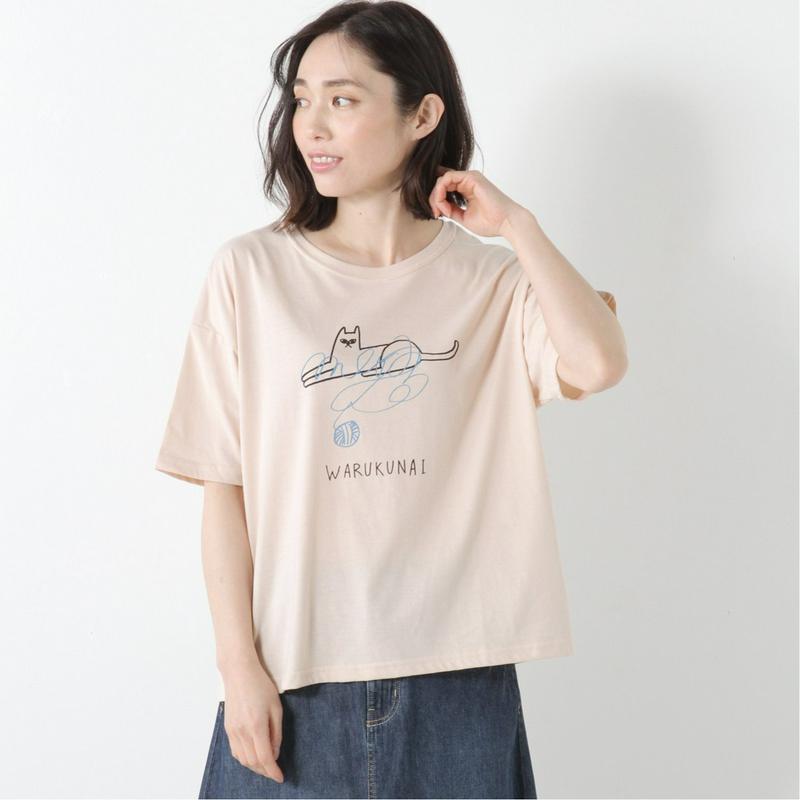 選べる１０柄展開◎毎日着たいワイドＴシャツ
