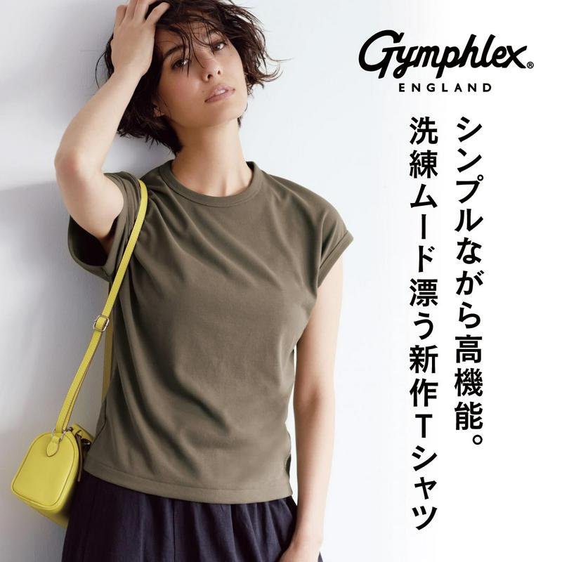 フレンチスリーブカットソー【ＵＶケア・吸水速乾】［日本製］（ジムフレックス／Gymphlex）