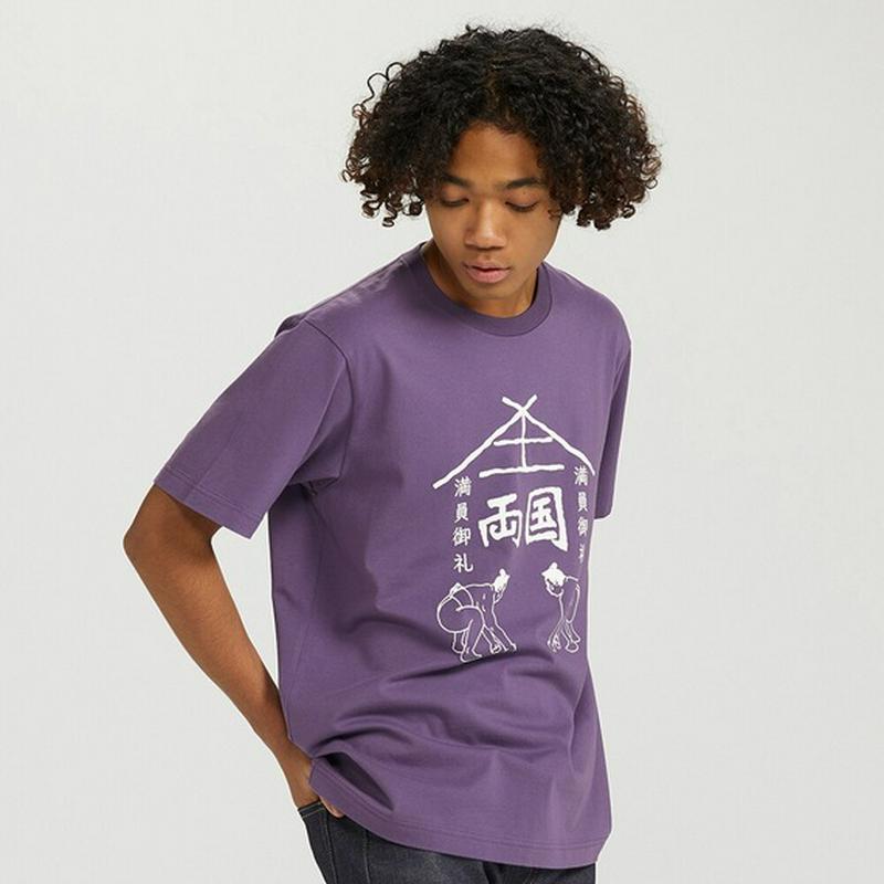日本土産（NIPPON MIYAGE） UT グラフィックTシャツ（半袖・レギュラーフィット）