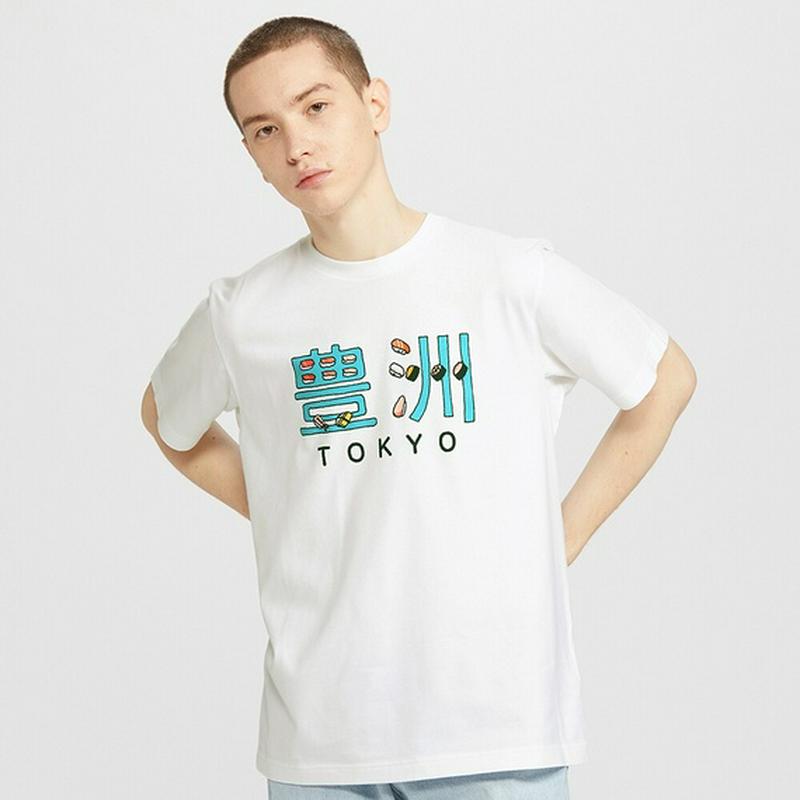 日本土産（NIPPON MIYAGE） UT グラフィックTシャツ（半袖・レギュラーフィット）