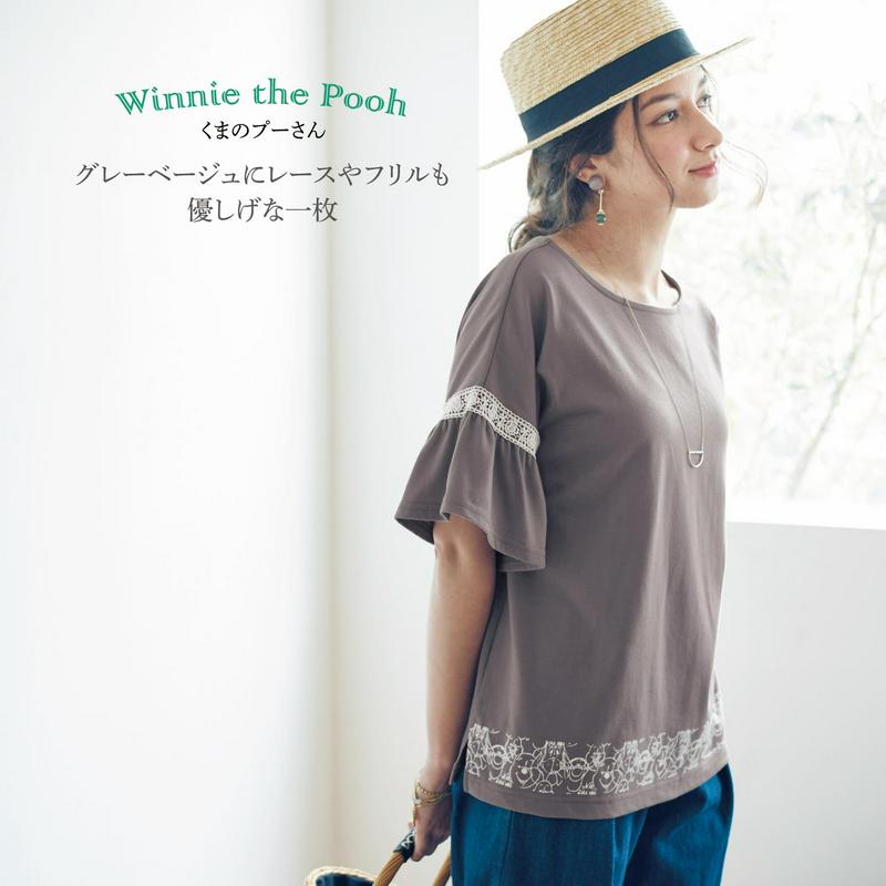 レース使いのカットソー