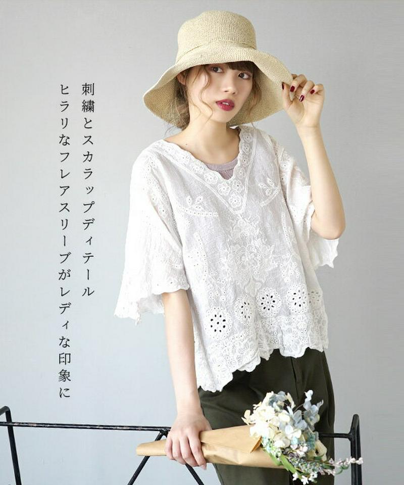 ブラウス シャツブラウス レディース / 体型カバー も叶える、大人甘い トップス 。 シャツ 半袖 半そで Vネック 大きいサイズ ゆったり 夏 【メール便可22】◆zootie（ズーティー）：コットンスカラップレース Vネックボクシーブラウス