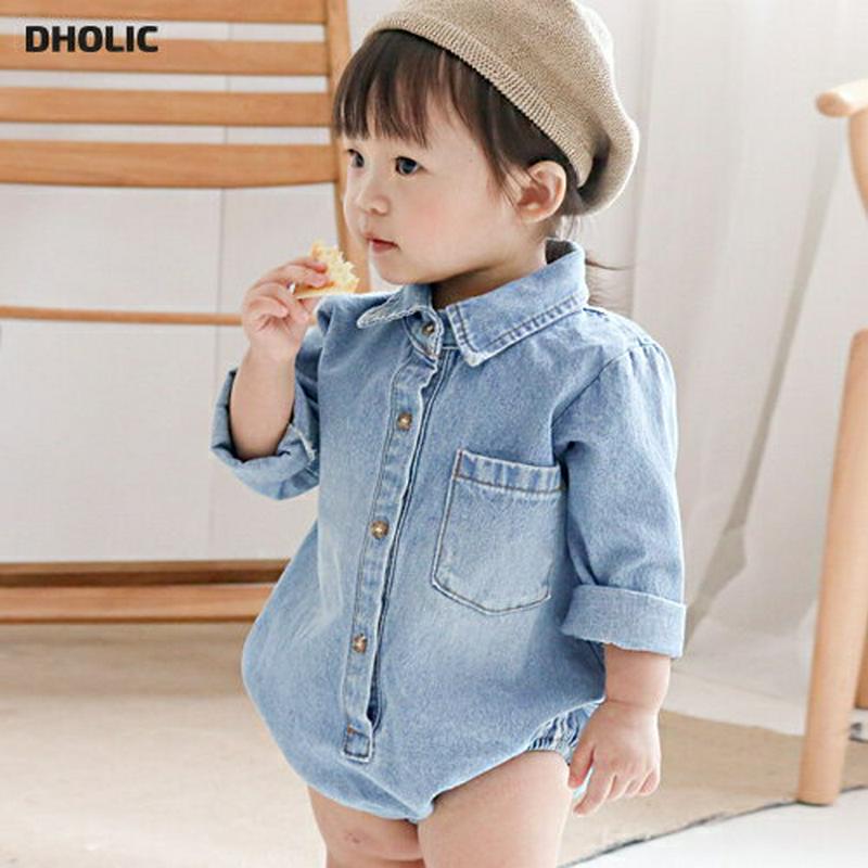 【キッズ30%OFF】デニムシャツボディスーツ・p000460 キッズ【0~2才】【bc】【ボディースーツ デニム デニムシャツ 長袖 ロンパース ベビー服 シンプル シャツ 可愛い かわいい 女の子 男の子 子供 こども 子供服 こども服】【KIDS】