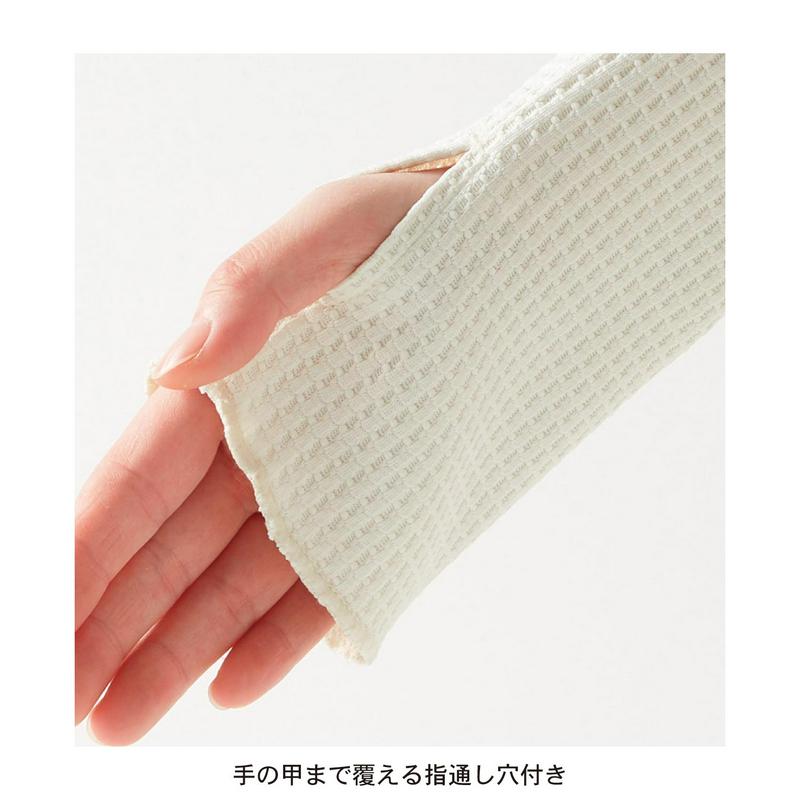 前後差丈で体型カバー！水陸両用ワッフル素材チュニック【ＵＶケア】（オーシャンパシフィック/OCEAN PACIFIC）