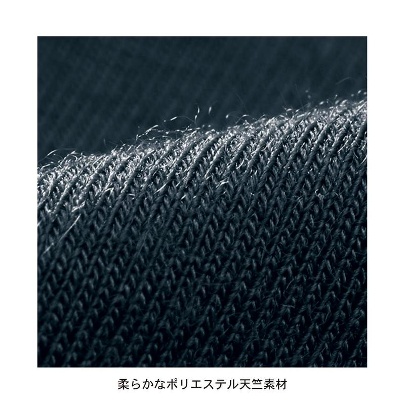 ホットヨガウェアとしてもＯＫ！水陸両用半袖Ｔシャツ【吸汗速乾・ＵＶケア】（ラスティ/RUSTY）