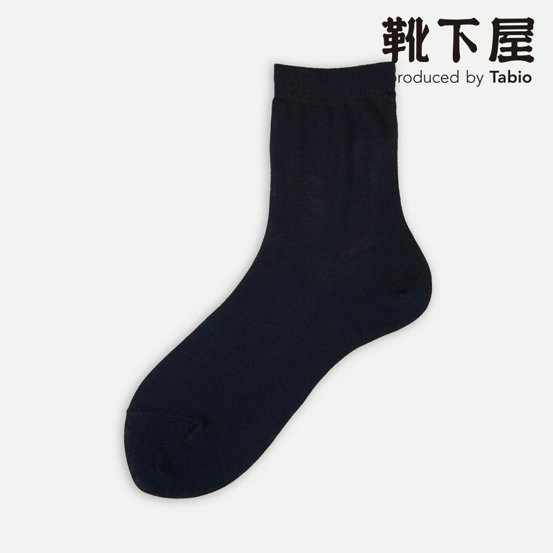 【全品送料無料★〜6/11 23:59迄】【あす楽】【TABIO LEG LABO】 コットン100%ベタショートソックス / 靴下屋 靴下 タビオ くつ下 ショート レディース 日本製