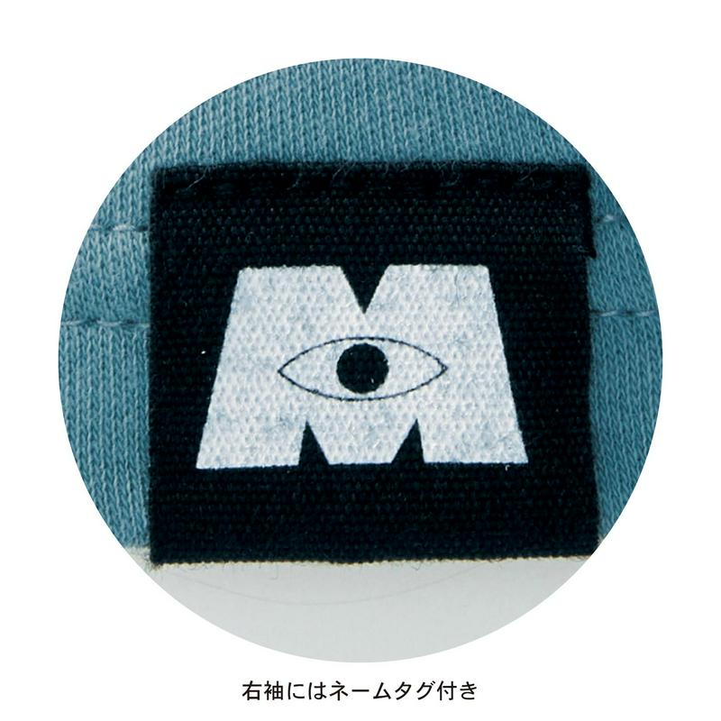 【おうちディズニー化計画】【ユニセックス】ちびカオポケットＴシャツ（選べるキャラクター）（ディズニー）