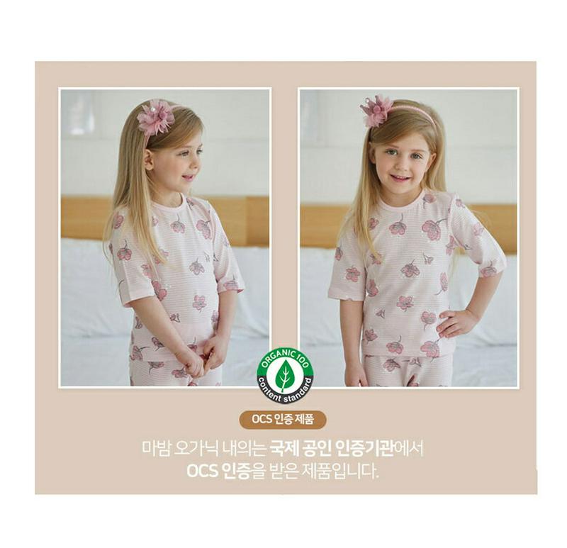 コットンパジャマSET(スカイフローラル)・p000317 キッズ【3~8才】【uw】【パジャマ 部屋着 セット 上下 トップス