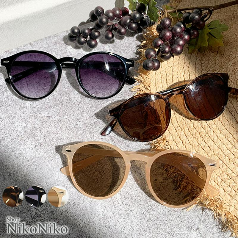 Shopnikoniko ショップニコニコ の ボストン型カラーサングラス 即納 シンプル ボストン型 カラー サングラス トレンド レディース 韓国ファッション 流行 Instagram Parte
