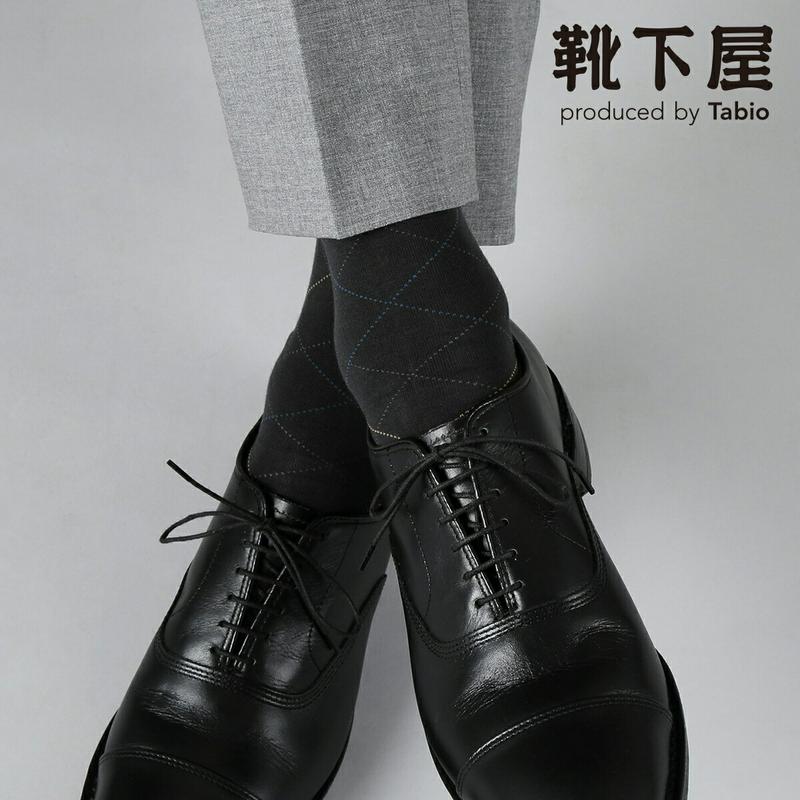【あす楽】【Tabio MEN】 メンズ ◆消臭◆ダイヤチェックソックス / 靴下屋 靴下 タビオ くつ下 メンズ 日本製 父の日